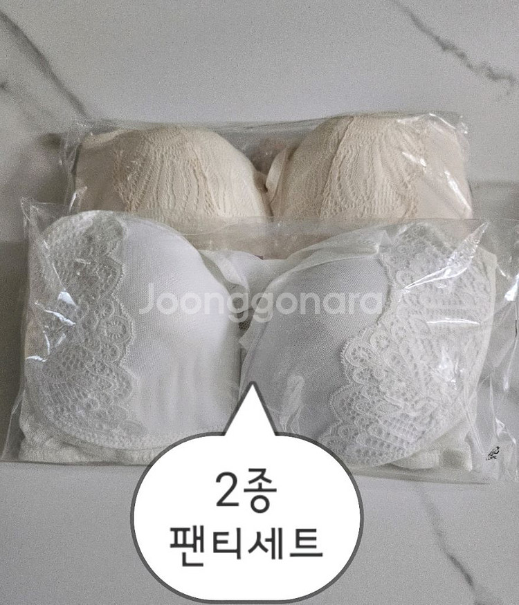 여성 속옷세트 비비안 브라 팬티 세트 #새상품#--2