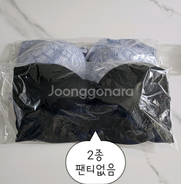 여성 속옷세트 비비안 브라 팬티 세트 #새상품#--3