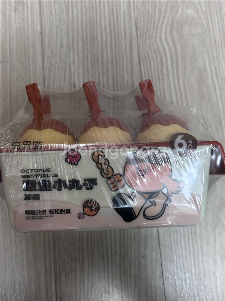 타코야끼 얼음틀 몰드--6