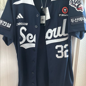 두산베어스 유니폼