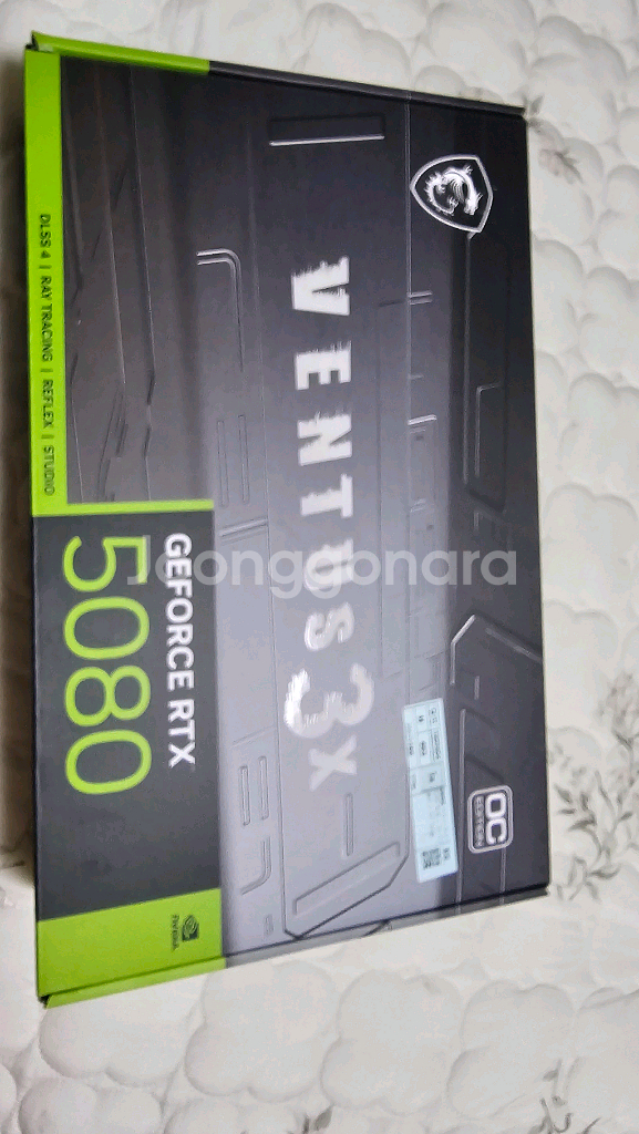 MSI RTX 5080 VENTUS X3 plus--0