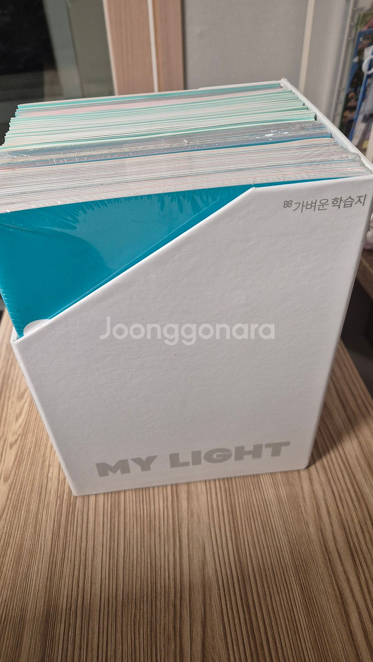 가벼운 학습지 중국어--0