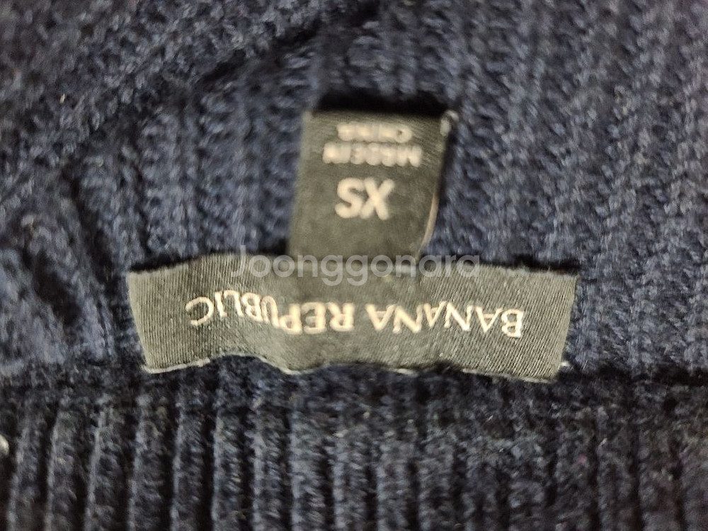 바나나리퍼블릭 니트 스웨터 XS size--4
