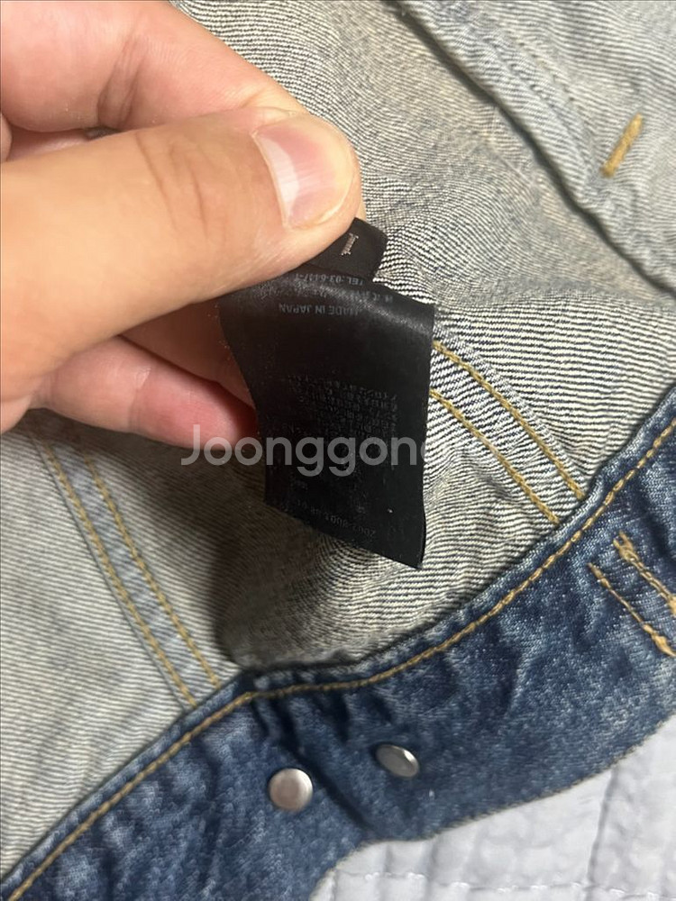 (1) 마인데님 페인팅 3세대 데님 트러커 자켓--6