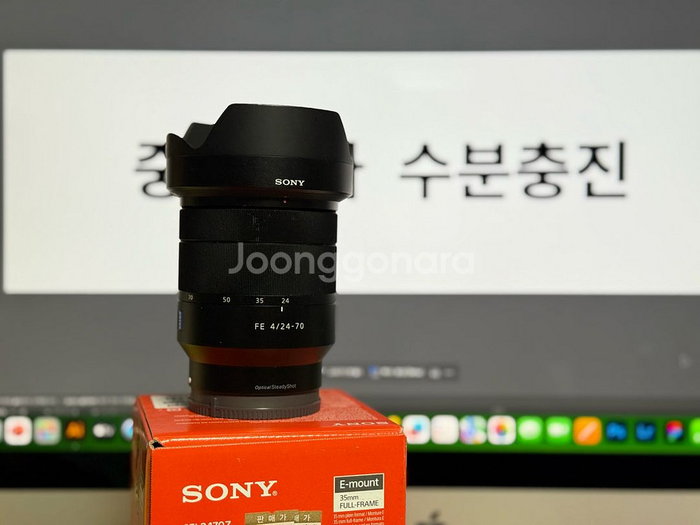 소니 자이스 FE 24-70 F4 ZA OSS--0