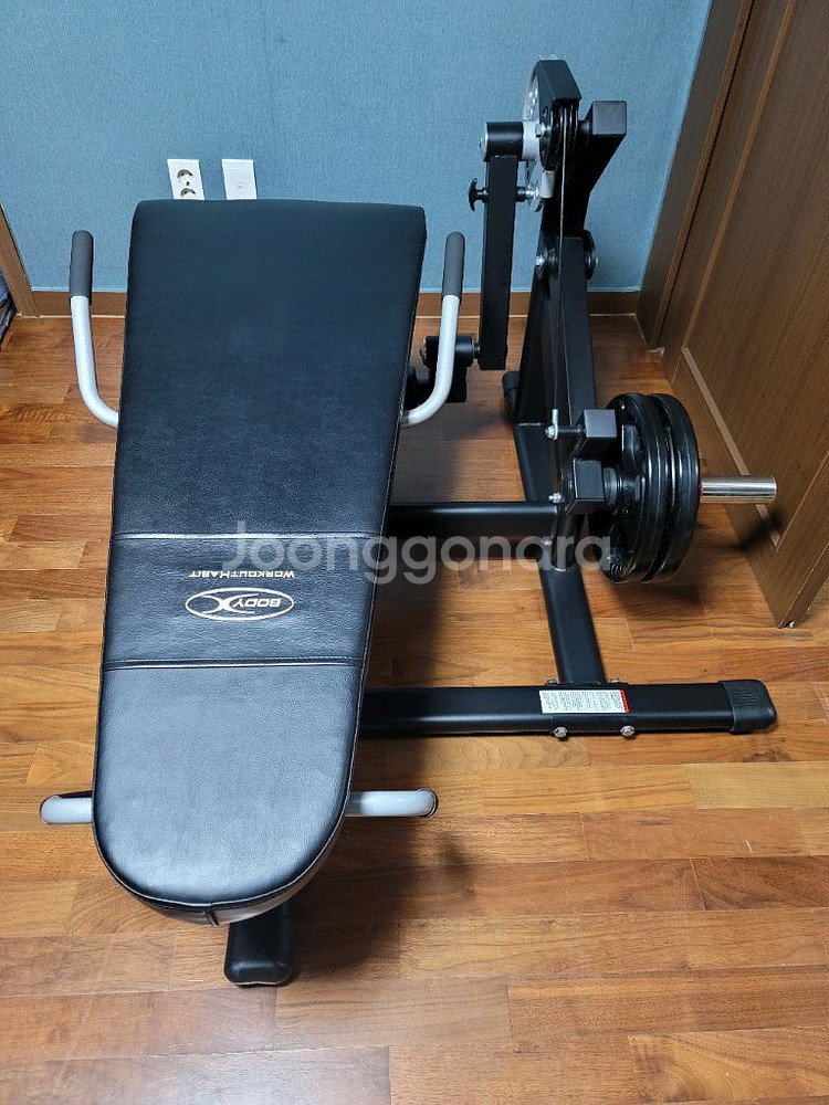 바디엑스 소가 레그익스텐션 레그컬 레그 머신 하체 허벅--8