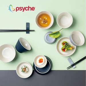 프시케 바인 2인 홈세트 이미지