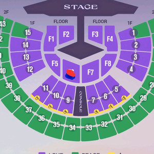 11월 28일 6시 임영웅 콘서트 돌출무대+공식응원봉