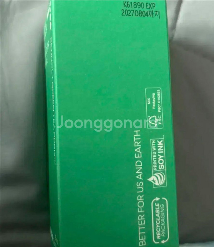 이니스프리 레티놀그린티 PDRN 스킨부스터앰플--2