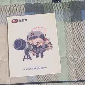 블루아카이브 띠부씰 27 노도카