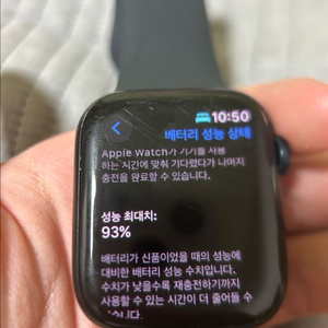 애플워치 8 45mm aluminum gos