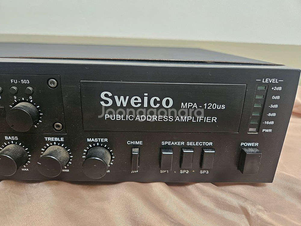 Sweico MPA-120US,스웨이코 매장.방송용.카--4