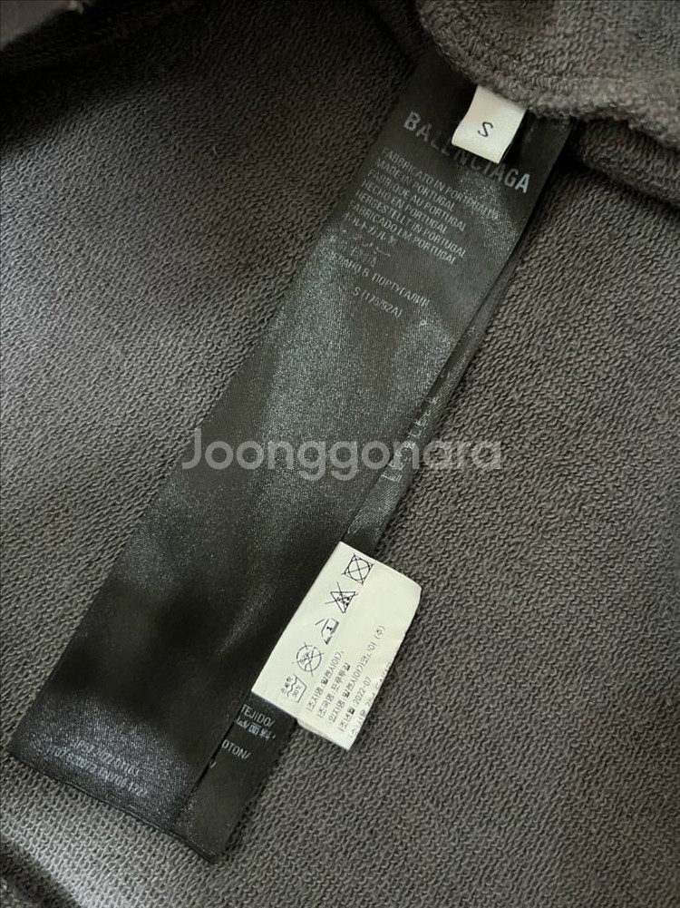 급처 백화점판 발렌시아가 후드티--4