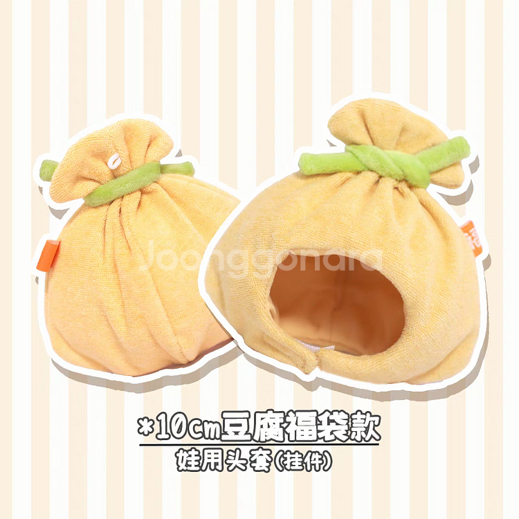 10cm 인형옷 머핀 파이 아이스크림 유부 모자 머리띠--5