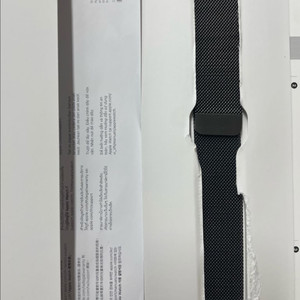 애플워치 슬레이트 밀레니즈루프 46mm M/L