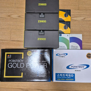 골드파워 패키지