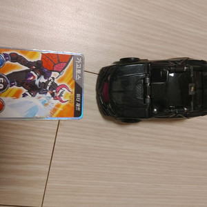 터닝매카드 가고토스
