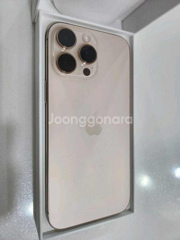 아이폰16 프로맥스256 박스폰--0