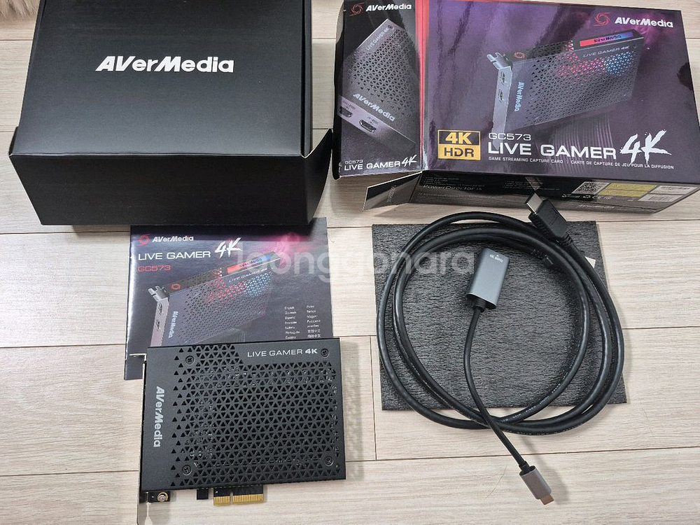 AVerMedia Live Gamer 4K GC573--0