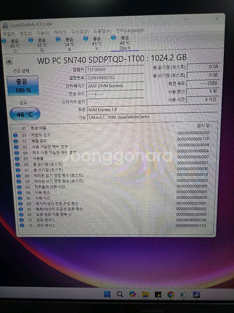 WD SN740 1T 2230 택포--1