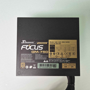 시소닉 FOCUS GOLD GM-750