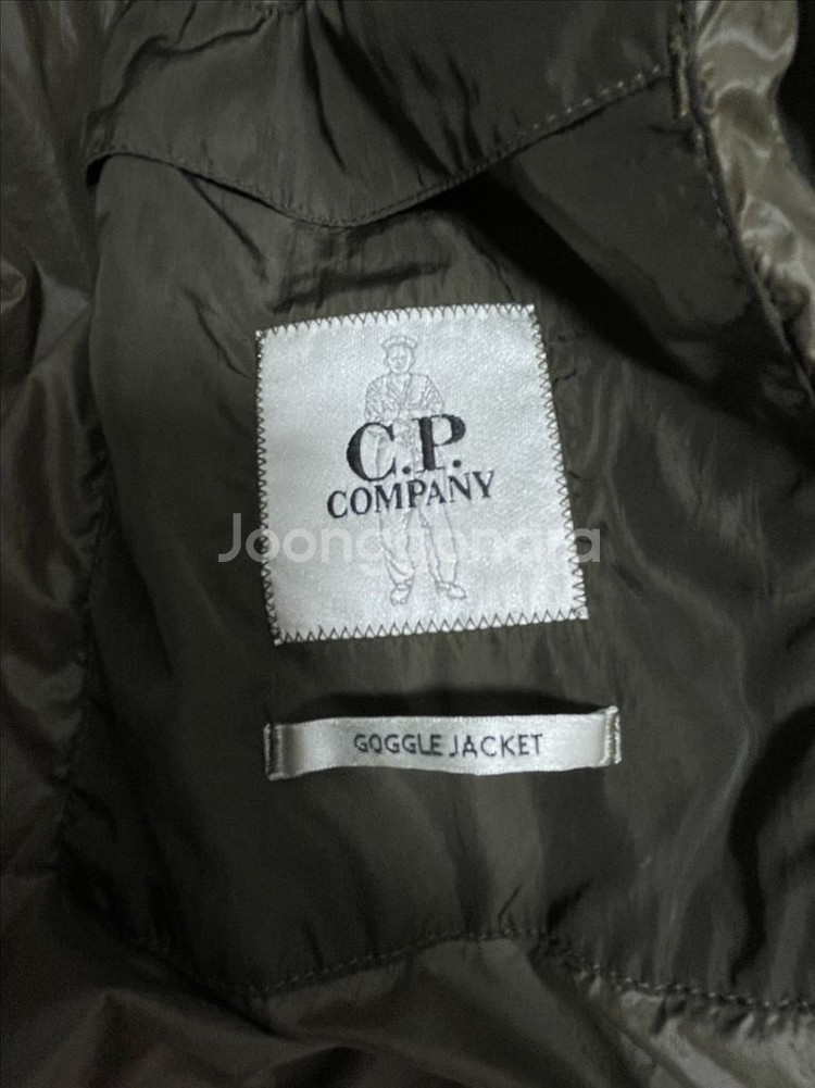 급처 cp컴퍼니 고글 패딩--3