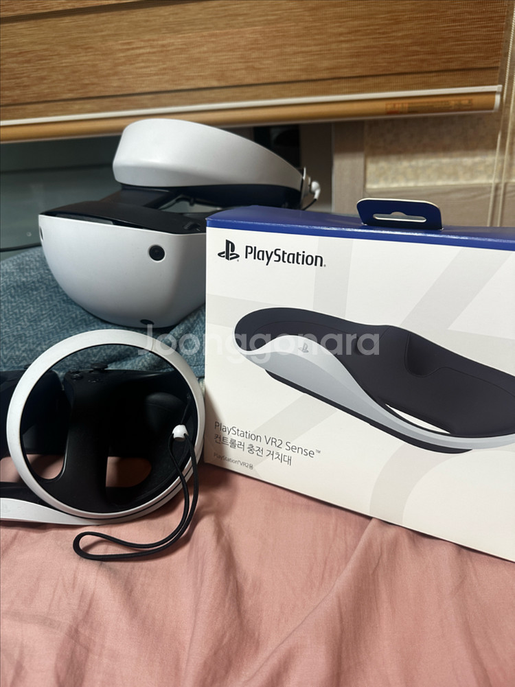 ps VR2--0