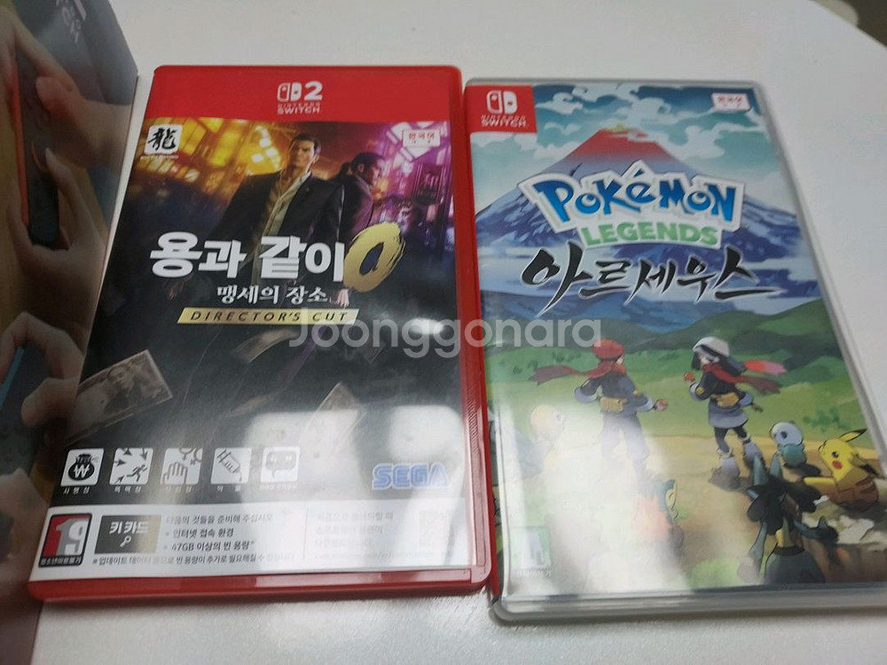 닌텐도 스위치 2 마리오카트 월드 세트+ 칩2개--3