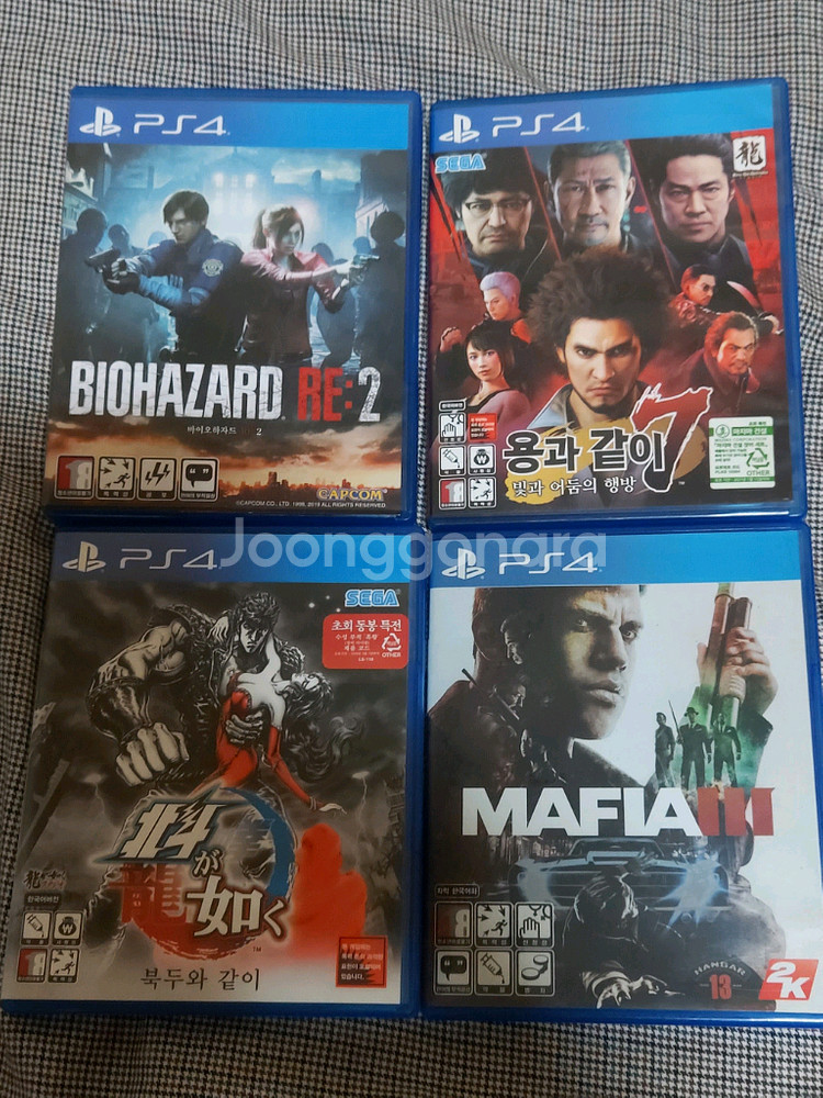 ps4 ps5 게임타이틀--0