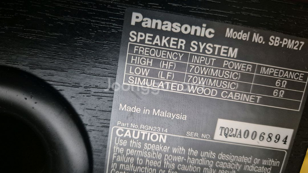 파나소닉 CD 스테레오 시스템 SA-PM27 오디오--5