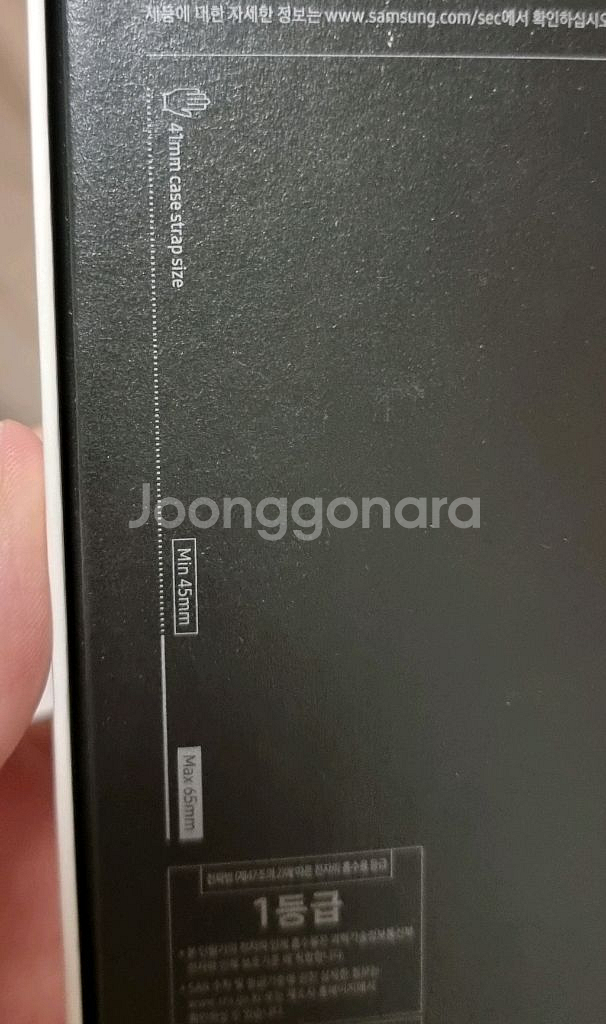 갤럭시 워치 3 미개봉--3