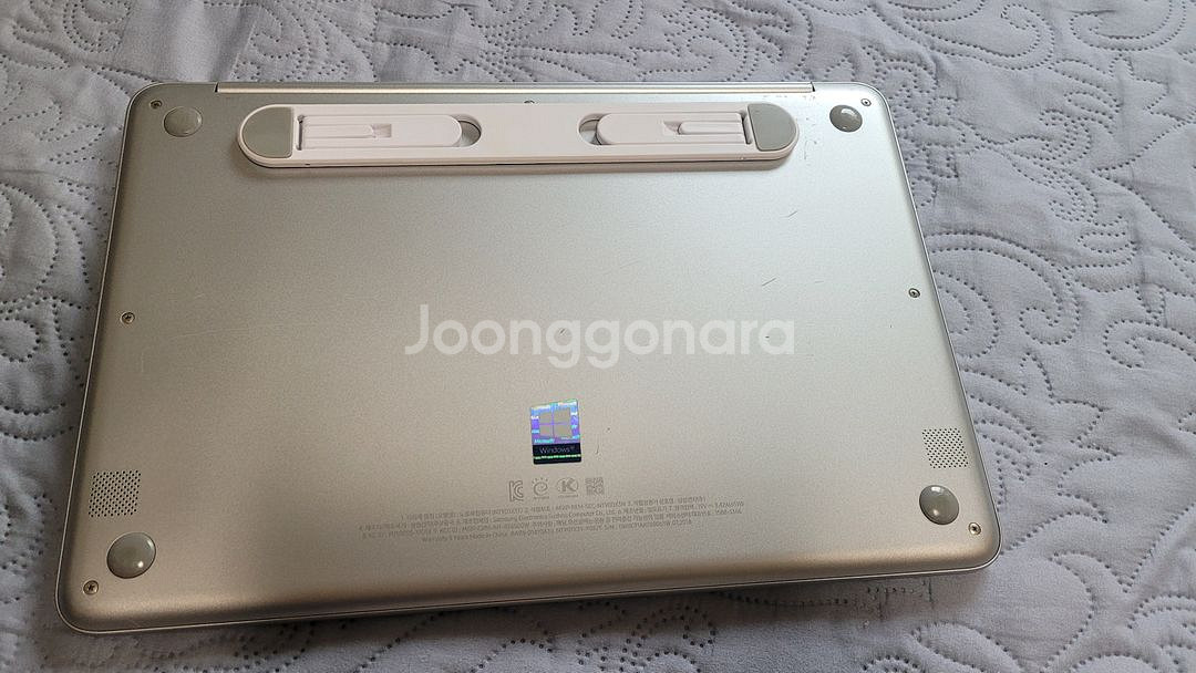 삼성 노트북9 Always i7 8세대 16GB 경량--8