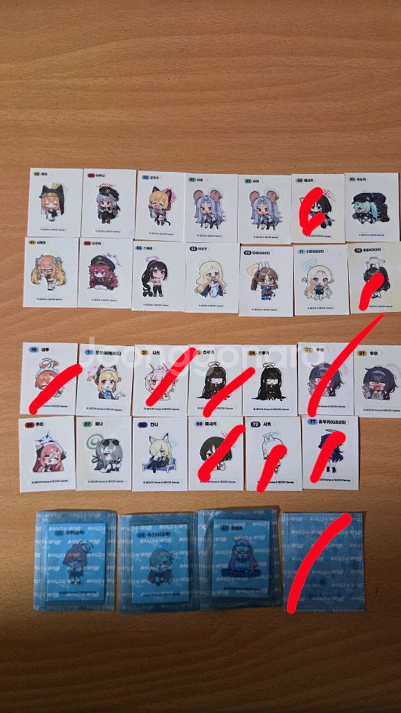 블루아카이브 gs25 2차콜라보 띠부씰, 포토카드 교환--1