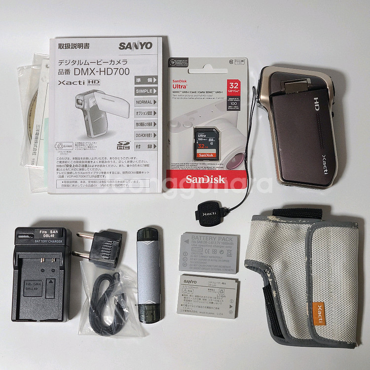 산요 작티 DMX-HD700 빈티지 캠코더 디카--1