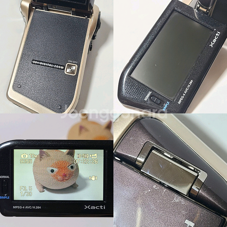 산요 작티 DMX-HD700 빈티지 캠코더 디카--7