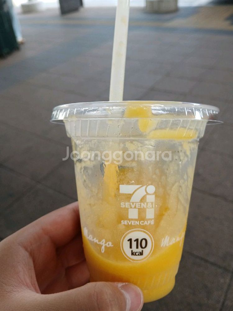 네이버페이 3800원 선물하기--0