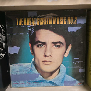 스크린 뮤직 No.2 LP 영화음악 음반
