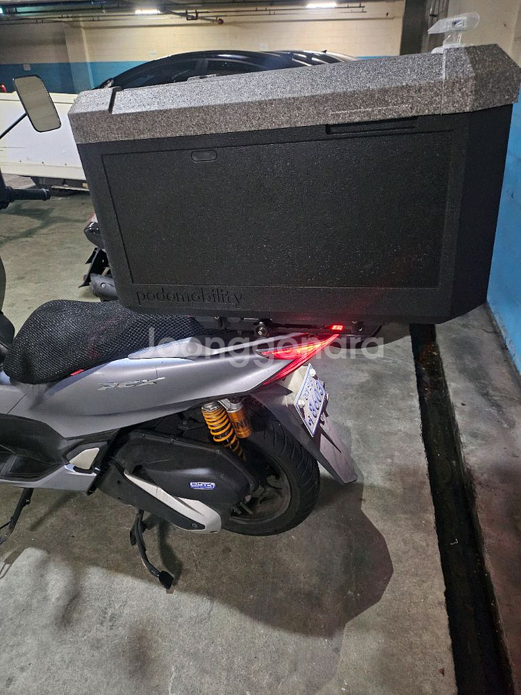 pcx2022--4