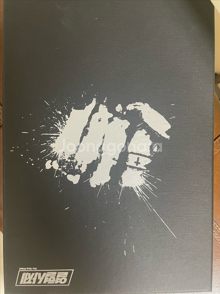 열혈사제 감독판 dvd (특전포함)--0