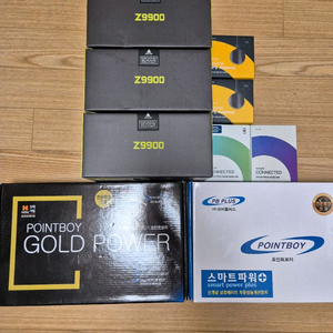 골드파워 패키지