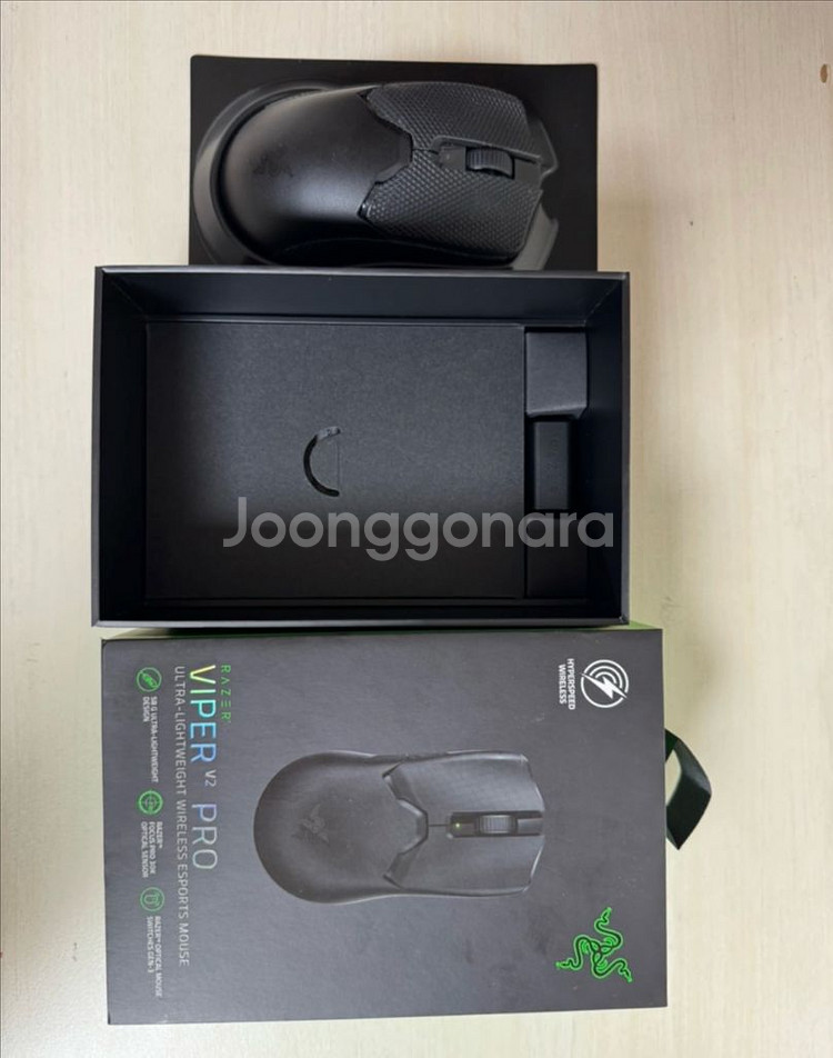 레이저 바이퍼 V2 PRO 게이밍 마우스--0
