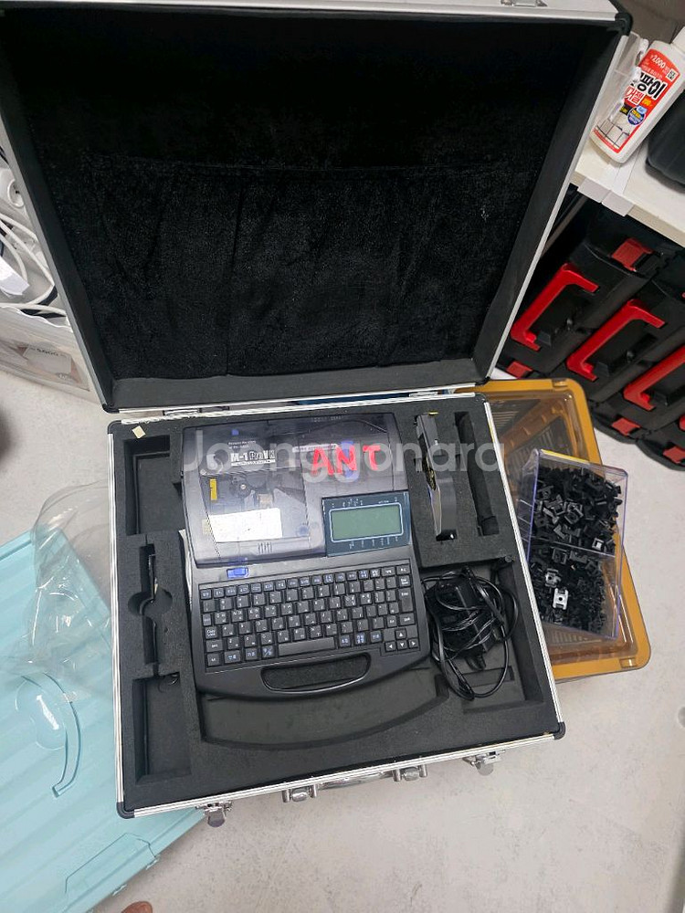 넘버링기--0
