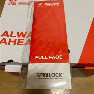 LS2 오토바이 헬멧