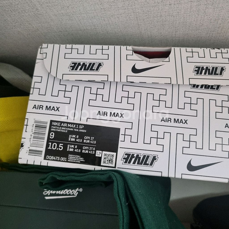 카시나원앙 270 새것--0