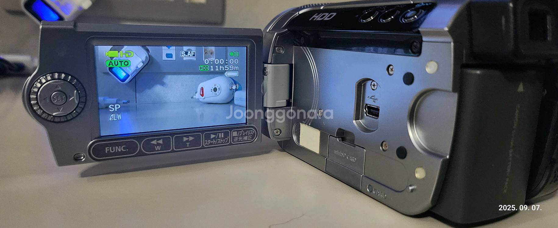 CANON ivis HG10 빈티지 레트로 캠코더--5