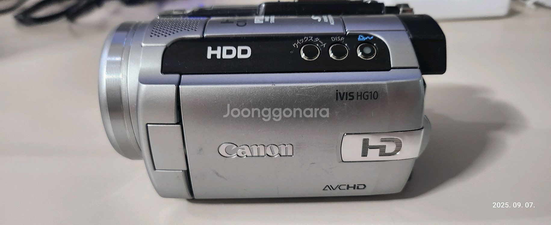 CANON ivis HG10 빈티지 레트로 캠코더--2