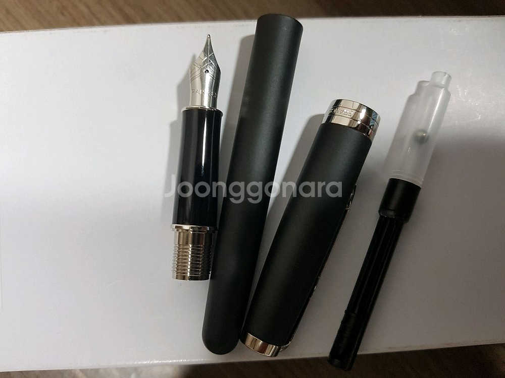 파카 소네트 만년필입니다.--2