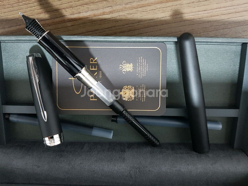 파카 소네트 만년필입니다.--3