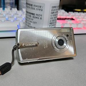 캐논 ixus 익서스 i A급 미니미 빈티지 디카