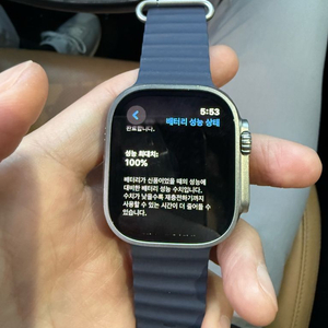 애플워치 울트라2 내추럴 티타늄 오션밴드